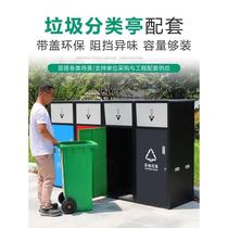 Outdoor sorting kiosk Large number 240L sanitation station with cover cell property Public outdoor dustbin Commercial
