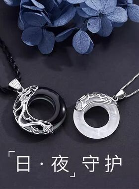 日月项链情侣一对创意吊坠古风定情信物爱情礼物学生简约时尚礼物