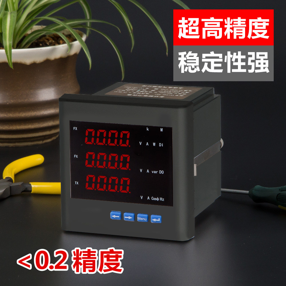 图2