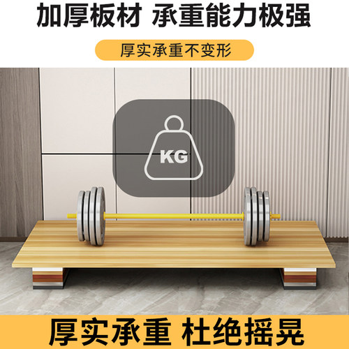 定制桌面板木板台面板材衣柜隔板分层学习书桌电脑餐桌面板免漆板 - 图3