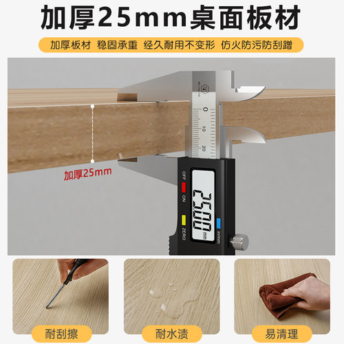 定制桌面板木板台面板材衣柜隔板分层学习书桌电脑餐桌面板免漆板 - 图2