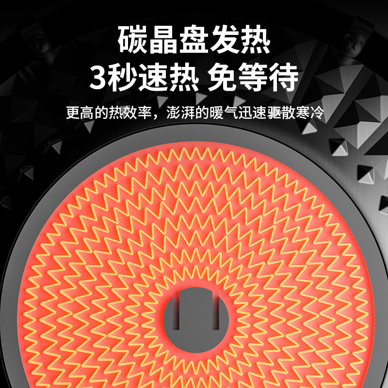 扬子鸟笼烤火炉小太阳取暖器家用暖脚烤火器节能桌下电暖器电烤炉,淘宝优惠券,粉丝福利购,淘宝优惠卷