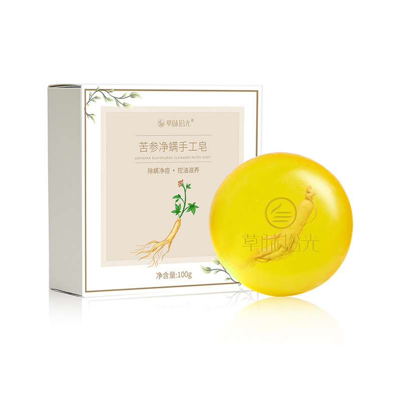 苦参除螨面部女男硫黄杀菌硫磺皂 草味拾光香皂