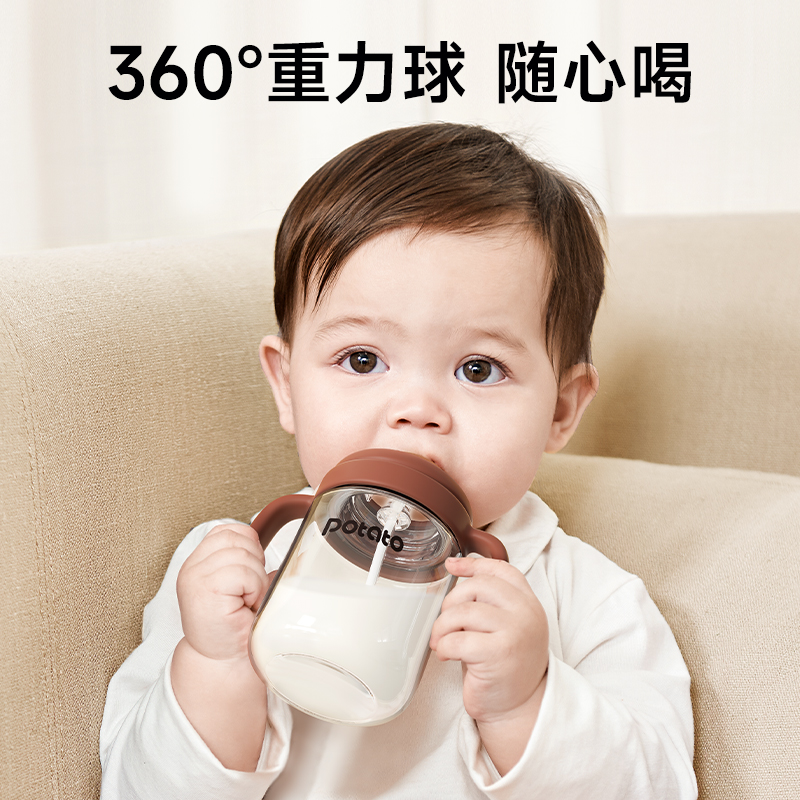 小土豆玻璃奶瓶新生儿婴儿专用防胀气防呛初生宝宝0-6个月仿母乳