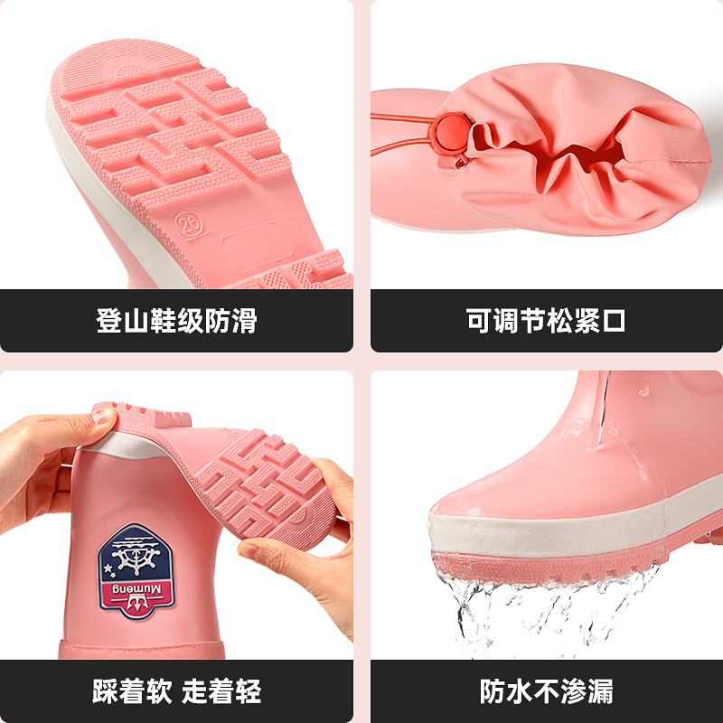 Smally儿童雨鞋男童幼儿园小孩防滑防水鞋中大童小学生雨靴女儿童