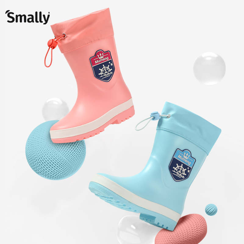 Smally儿童雨鞋男童幼儿园小孩防滑防水鞋中大童小学生雨靴女儿童