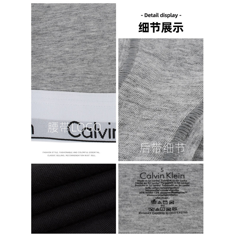 calvin klein /凯文克莱女士文胸 Cavea海外文胸