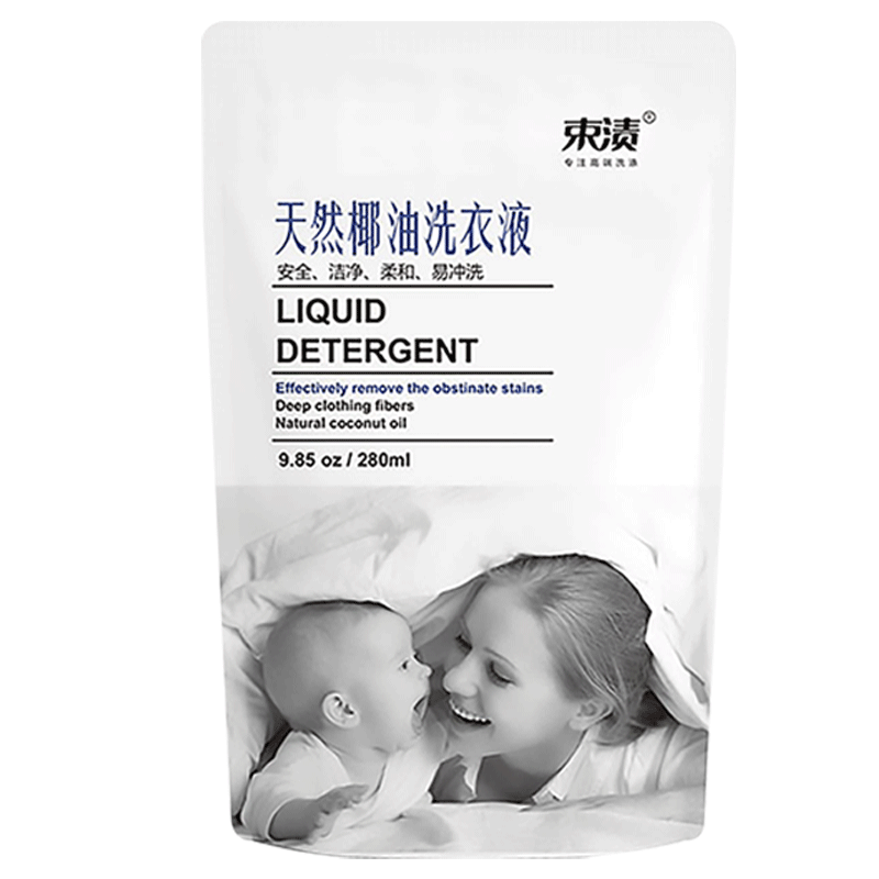 束渍椰油袋装促销组合装整箱洗衣液 束渍常规洗衣液