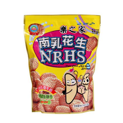积士佳乐之家花生饼干200g香辣南乳海苔味休闲怀旧零食特价包邮 - 图3