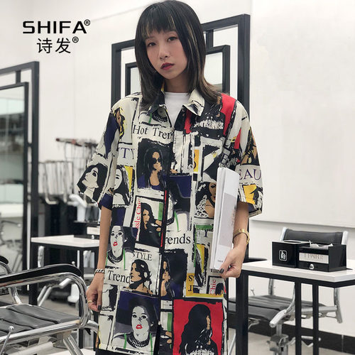 理发店围裙发廊专用高档潮防水不沾发发型师防碎发衣服烫染工作服 - 图2