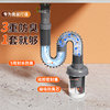 Retractable wash basin drain pipe