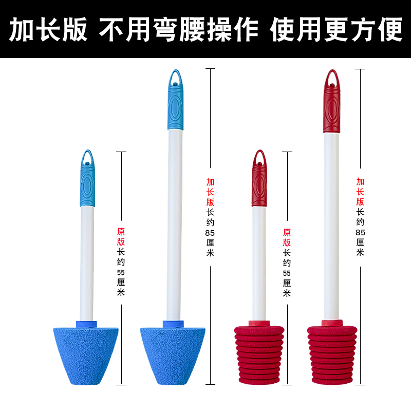 厕所蹲便器防臭器堵臭神器卫生间蹲厕便池堵臭塞蹲坑盖板马桶塞子 - 图2