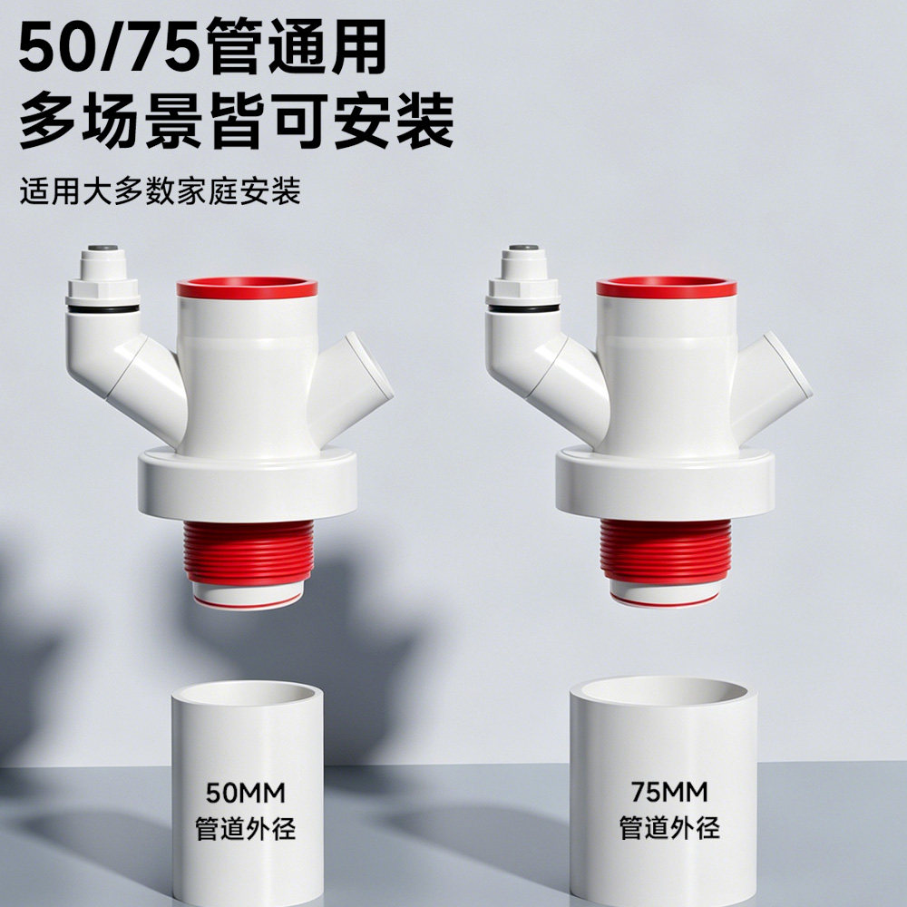 图5