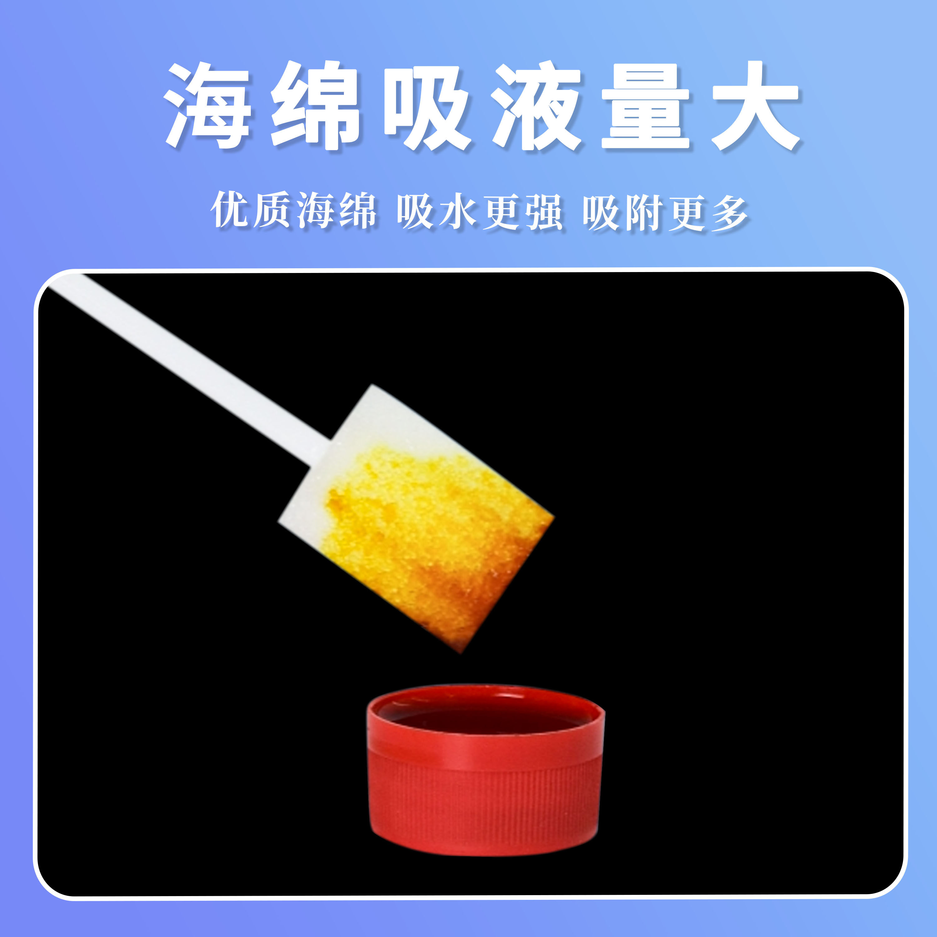 一次性海绵棒清洁病人牙齿消毒刷卧床老人口腔护理婴儿牙刷50只装,淘宝优惠券,粉丝福利购,淘宝优惠卷
