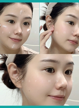 俩个规格！首博尔舒润保湿轻凝乳