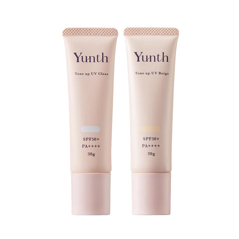 Yunth原型VC珍珠防晒霜隔离霜防汗水防紫外线SPF50+,淘宝优惠券,粉丝福利购,淘宝优惠卷
