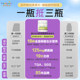 Nature's Vitaduo multi-tablet Lysine Calcium Iron Zinc