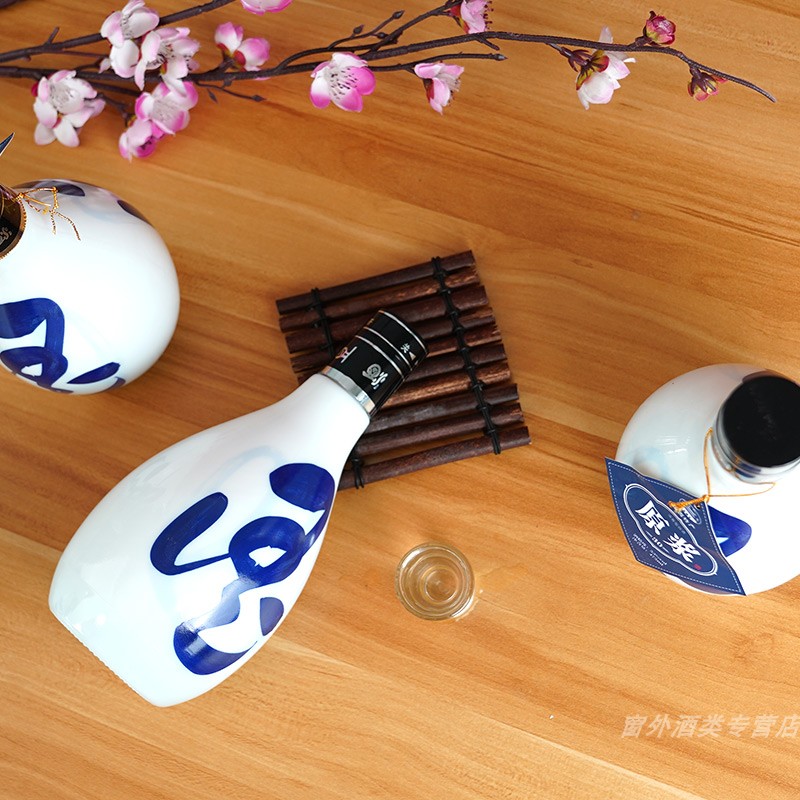 白酒 53度山西杏花村产地青花20酒粮食酿造清香型白酒整箱6瓶