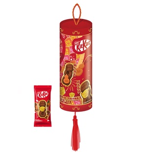 徐福记【莎莎同款】奇巧KitKat蛇年礼盒
