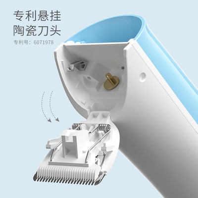 易简婴儿理发器自动吸发电推子剃头发剃光头工具静音防水家用神器 虎窝淘