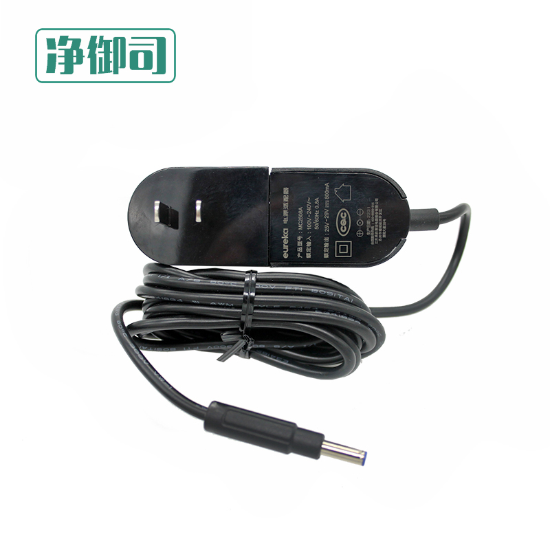 适配美的吸尘器P3/P6/V1/VH1704/P5S/Q6/P5电源充电适配器