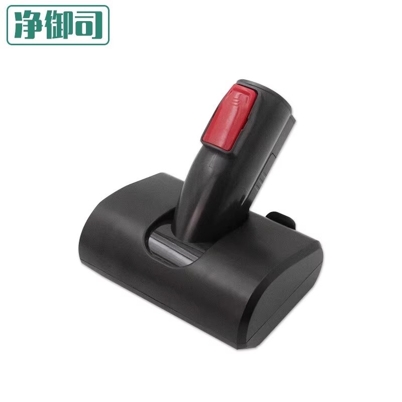适配美的手持充电吸尘器 P3/P71/P73/P75/P5专用电动除螨床刷配件