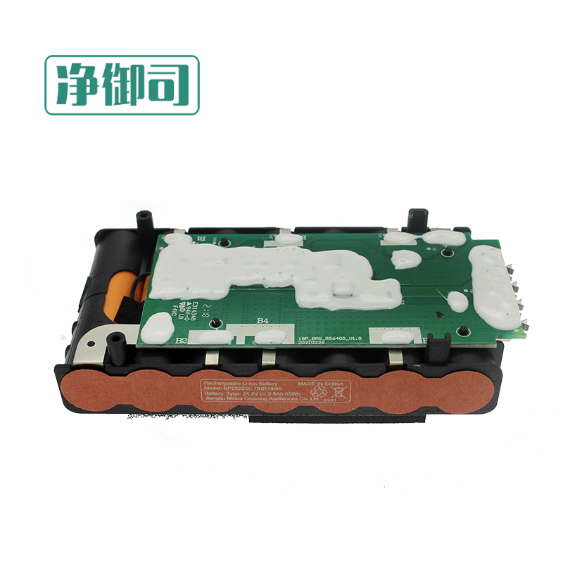 美的无线吸尘器配件 P6/P6 Snow/P6 Master/P91/P91 Blue电池包