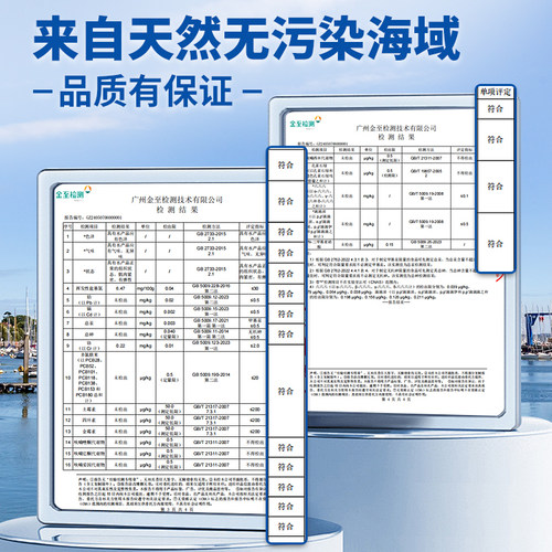 潮夫道虾仁特级无冰青虾仁超大鲜活虾肉鲜冻低脂虾仁可商用冷冻 - 图3