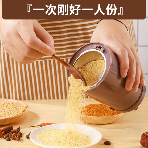 荣事达磨粉机家用小型阿胶打粉机超细研磨器粉碎机干磨破碎打碎机 - 图1