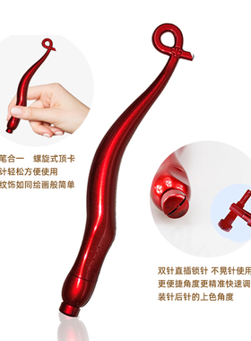 拜尔纹绣笔手工笔十字扣线条笔眉