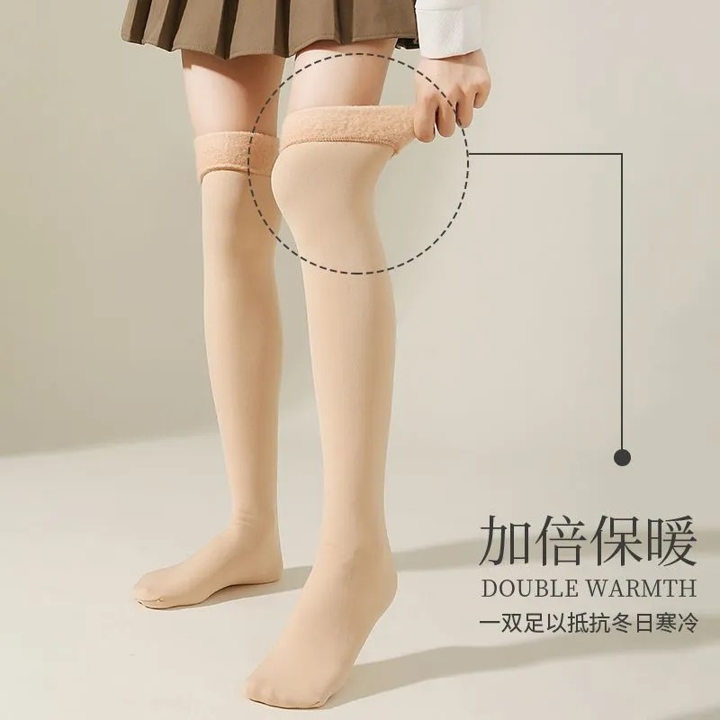 浪莎【过膝/小腿雪地袜】秋冬女袜子加绒加厚高筒保暖显瘦长筒袜,淘宝优惠券,粉丝福利购,淘宝优惠卷