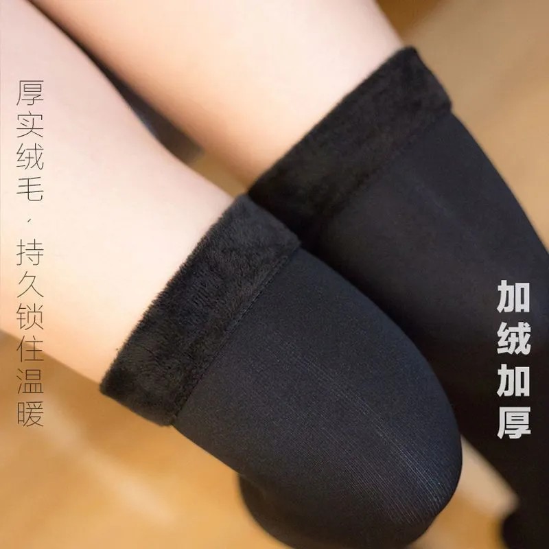 浪莎【过膝/小腿雪地袜】秋冬女袜子加绒加厚高筒保暖显瘦长筒袜,淘宝优惠券,粉丝福利购,淘宝优惠卷