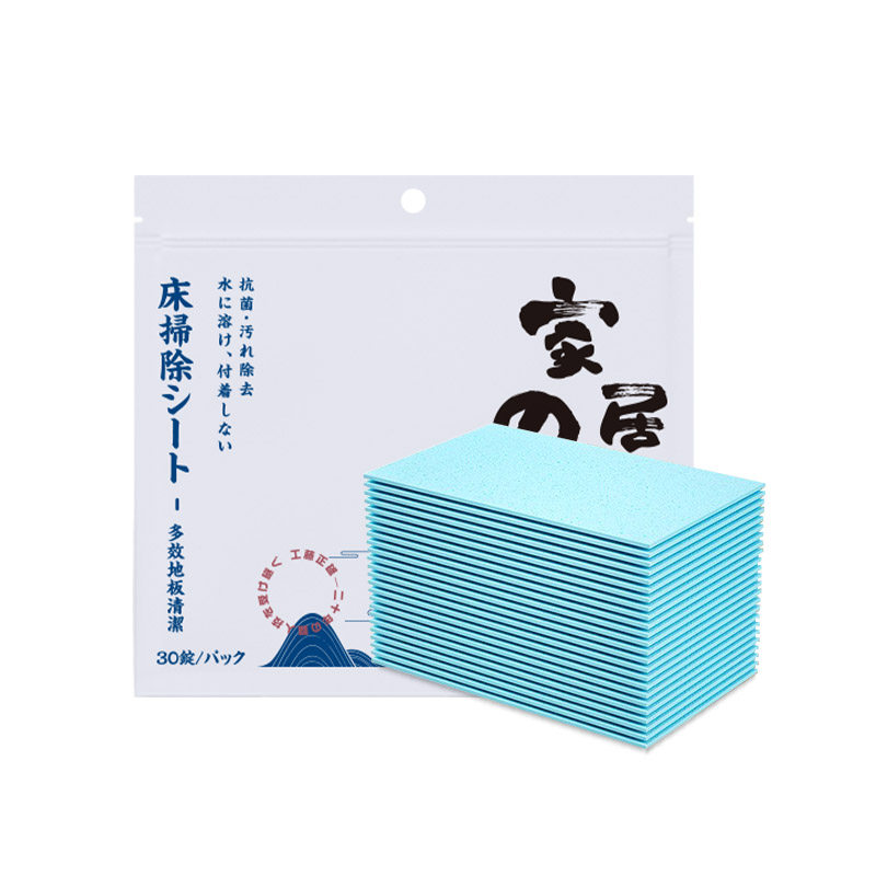 多效瓷砖地板清洁片家用去污清洗剂 茶露士洁瓷剂