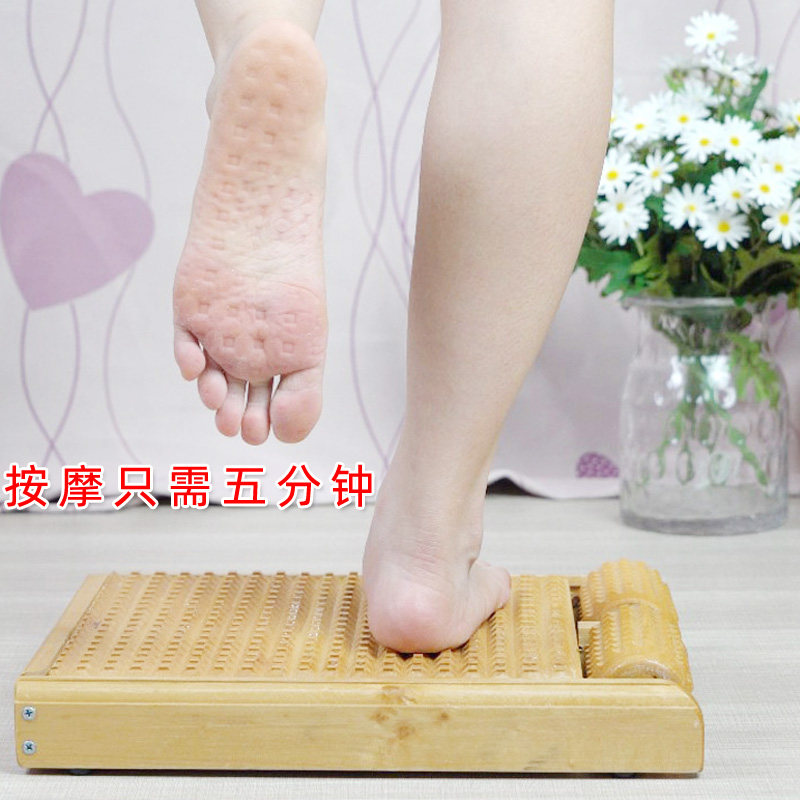 实木穴位指压板脚心滚轮家用按摩器 萱尚其它按摩器材