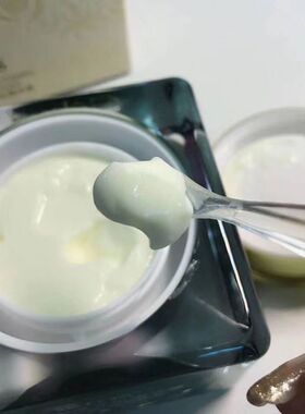 姬存希蜗牛原液生机精华霜面霜滋养补水抗皱紧致
