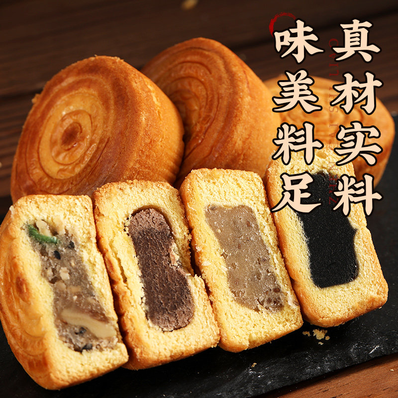 图 5
