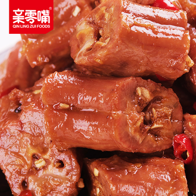 亲零嘴湖南特产熟食风干烤脖