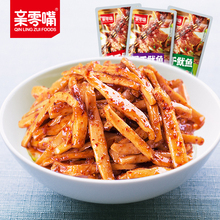 亲零嘴麻辣风干鱿鱼丝12g*10包