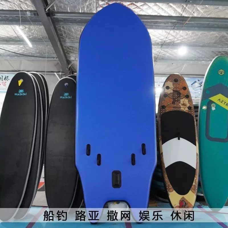 Лодка SUP рыбалка Луиа валовая доска спасательная гребная лодка серфборд расширенная утолщенная стойка взрослая гребля надувная складная