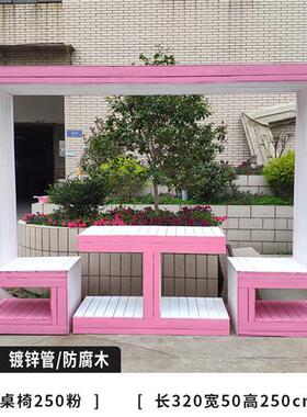 景区网红拍照打卡天梯告白气球云朵秋千座椅摆件民宿婚庆打卡爱心