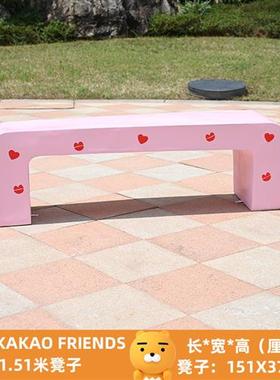 网红kakao熊公仔玻璃钢商场奶茶店瑞恩狮打卡拍照装饰座椅大摆件