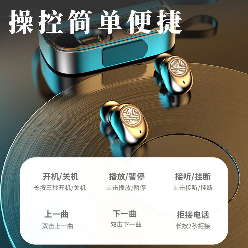 四核耳机小米11 10pro 10s红米无线 菲尼泰桐声蓝牙耳机