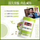 Australian Swisse milk thistle ບຳລຸງຕັບ 120 ເມັດ