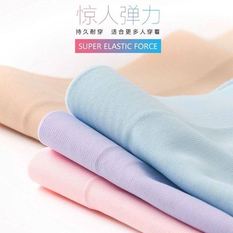 6条装冰丝夏季薄无痕内裤女透气大码弹力女三角内裤裸感女士裤头,淘宝优惠券,粉丝福利购,淘宝优惠卷