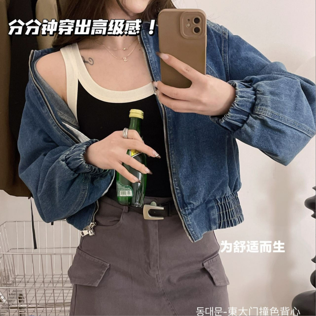 2023新款撞色背心女内搭针织，可纯可欲~春夏季姐妹衣橱必备的网葒背心！-第4张图片-提都小院