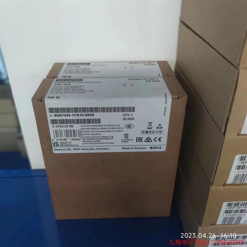 拍前询价:6GK7343-1CX10-0XE0以太网通信模块343-1CX1O-0XE0 OXE - 图0