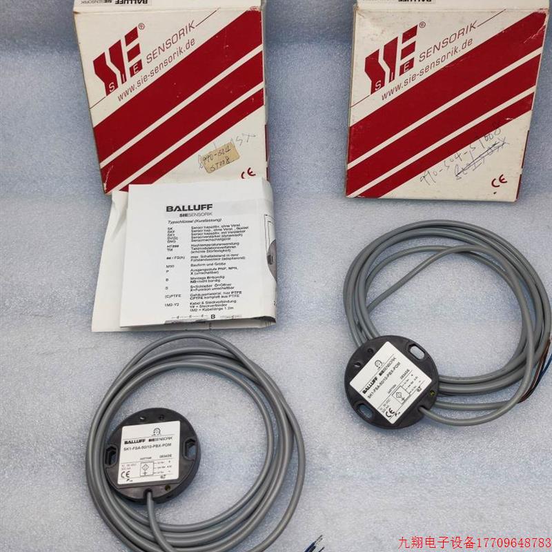 拍前询价:SIE-SENSORIK 传感器 SK1-FSA-50/10-PBX-POM 德国正品 - 图0