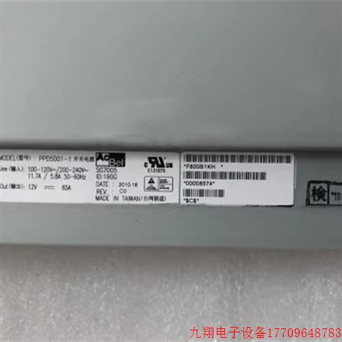 拍前询价:3276255-A HDS AMS2500 控制器 主柜电源 PPD5001-1 可 - 图1