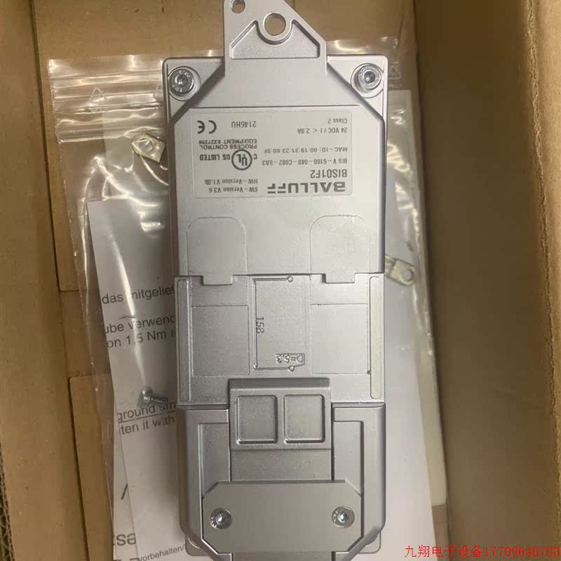 拍前询价:BALLUFF巴鲁夫BIS01F2 BIS V-6108-0 - 图2