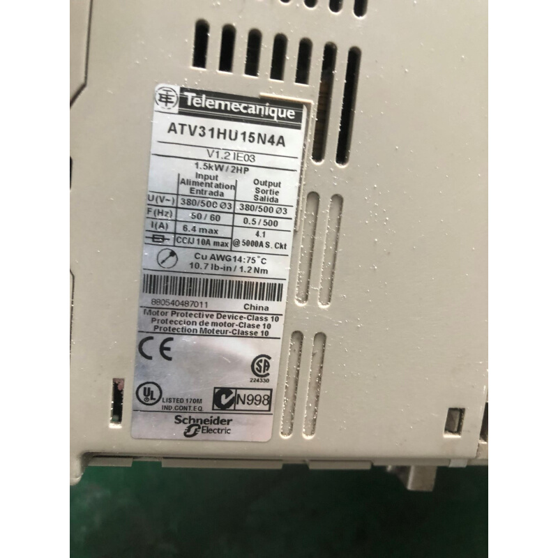拍前询价：ATV31系列变频器 ATV31HU15N4A 1.5询价为准 - 图1